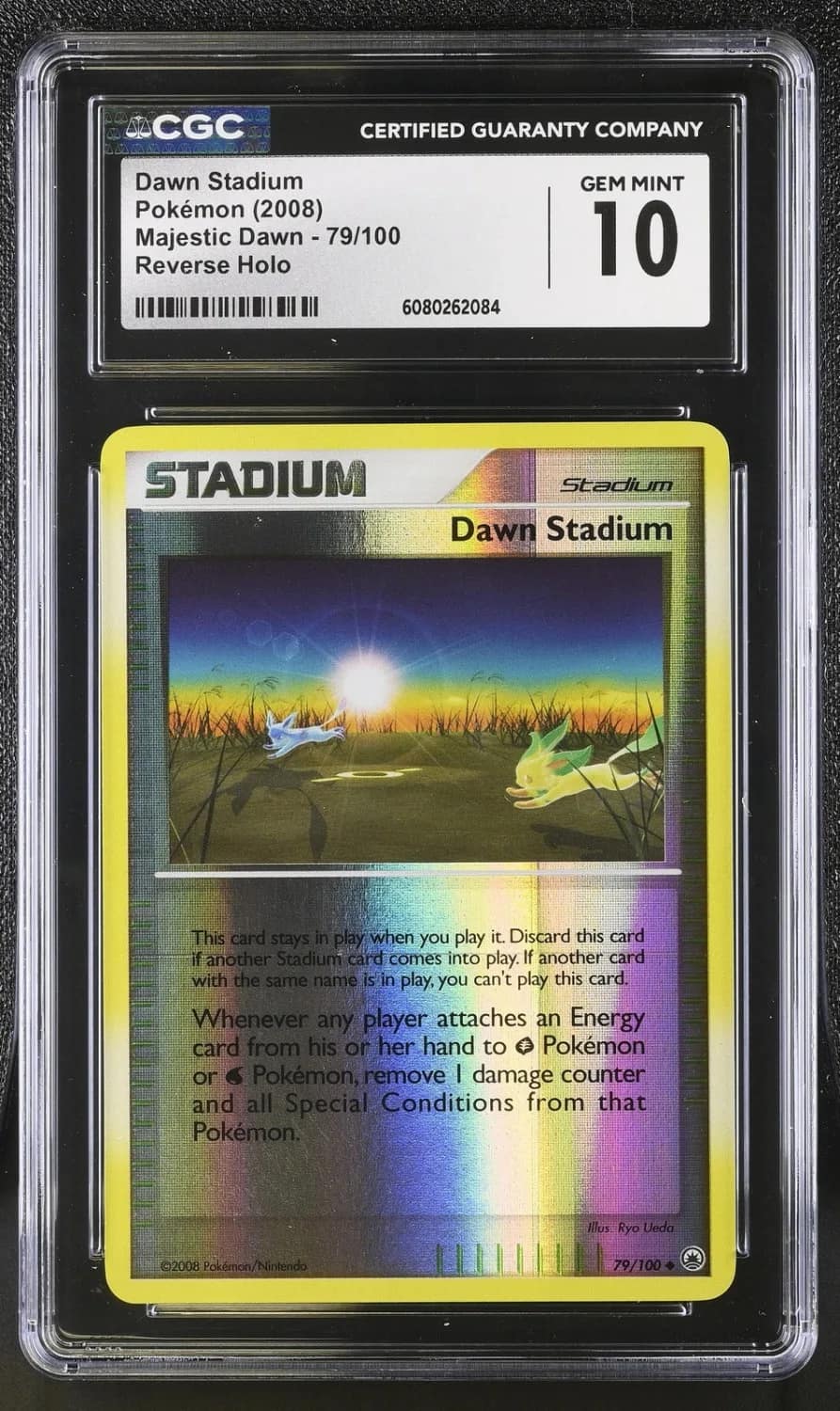Dawn Stadium