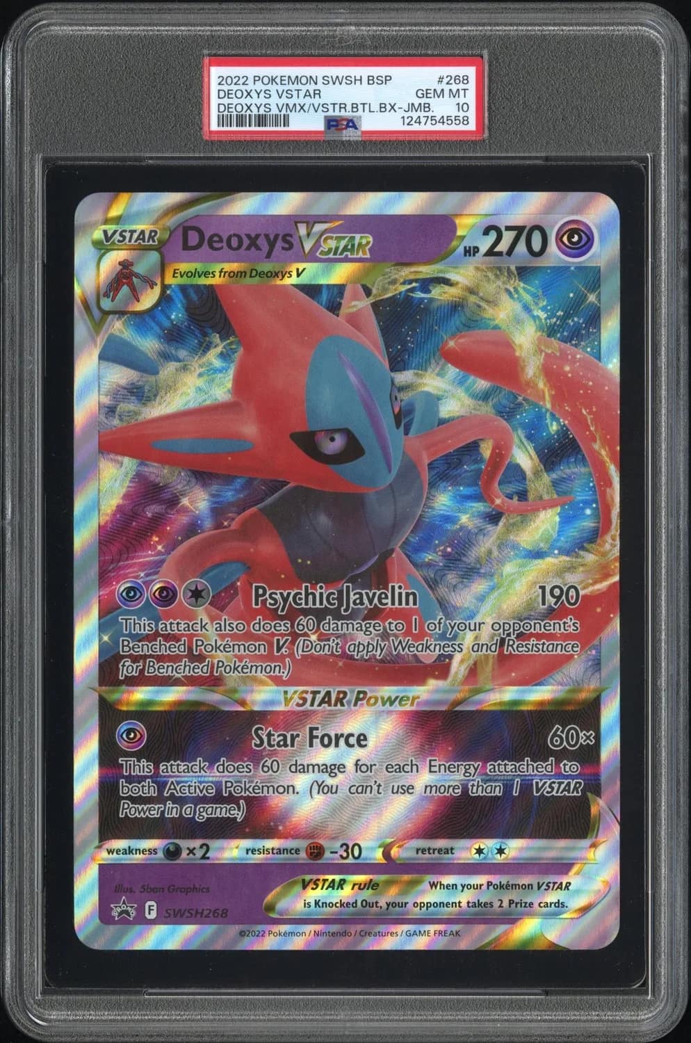 Deoxys Vstar