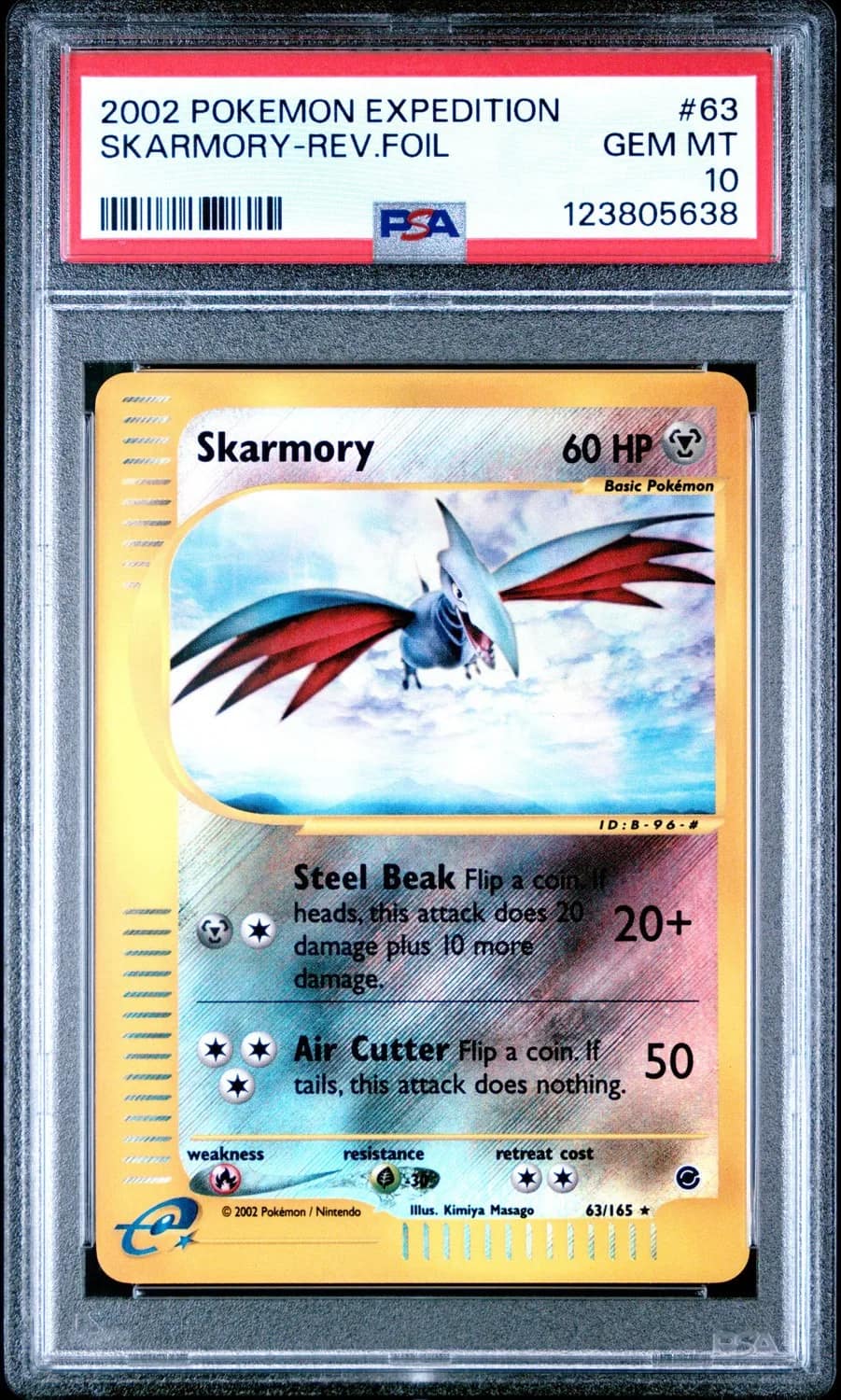 Skarmory