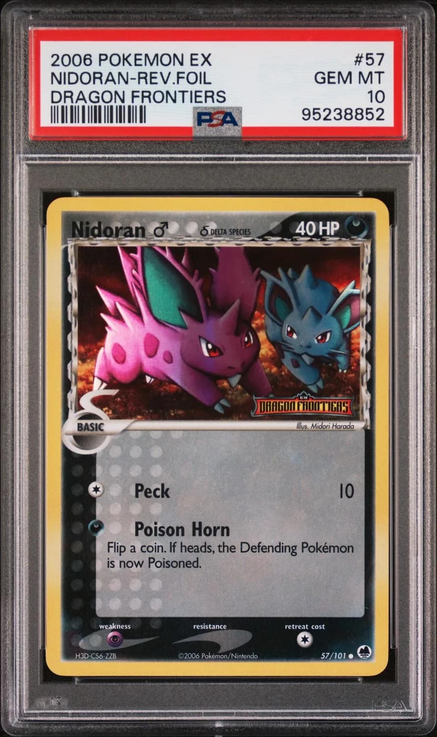 Nidoran ♂ δ