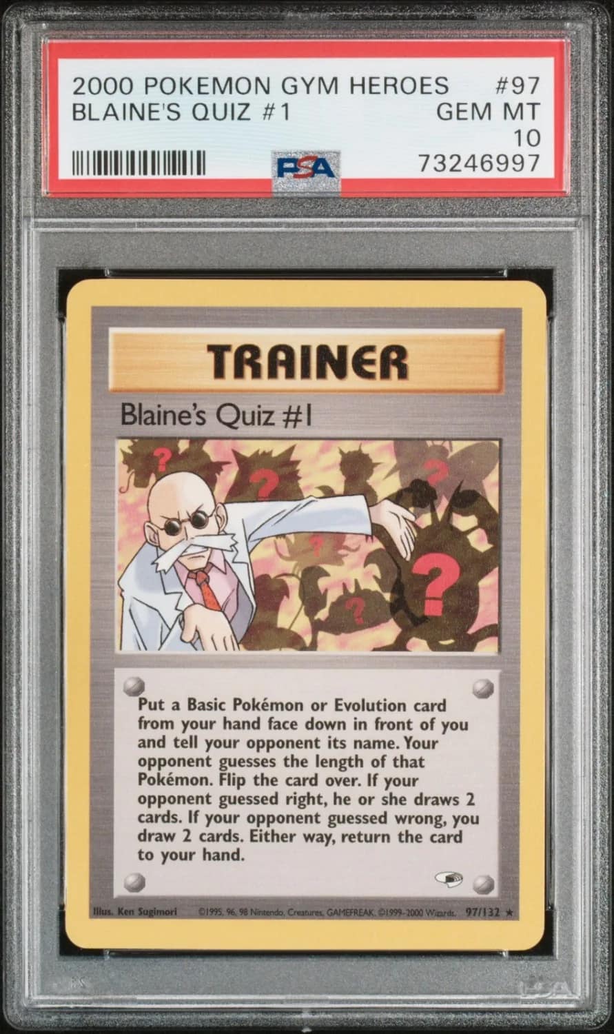 Blaine'S Quiz #1
