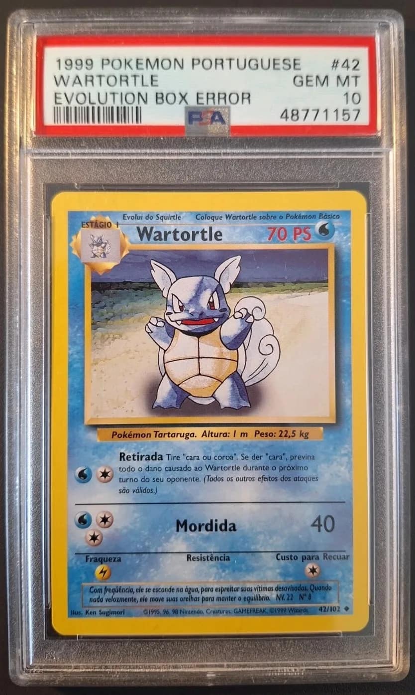 Wartortle