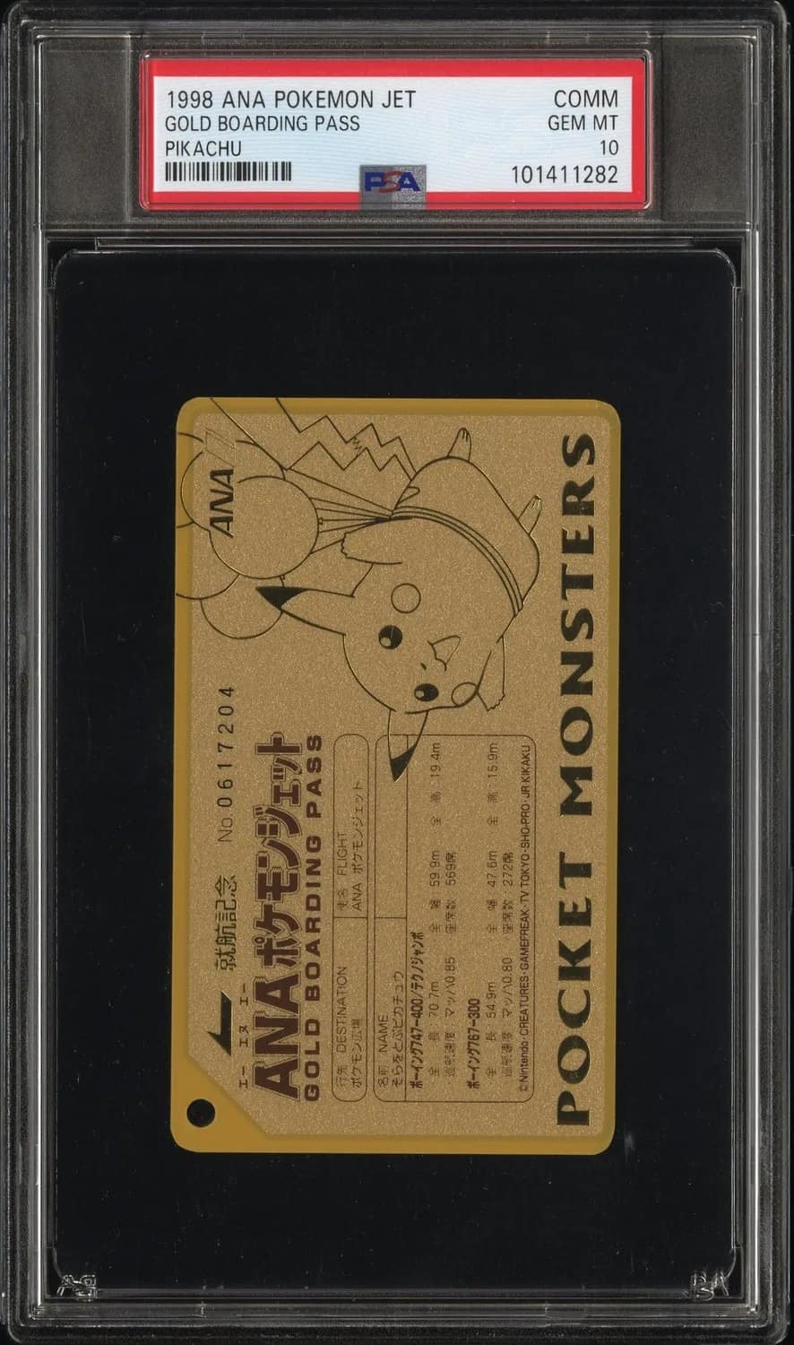 Gold Boarding Pass