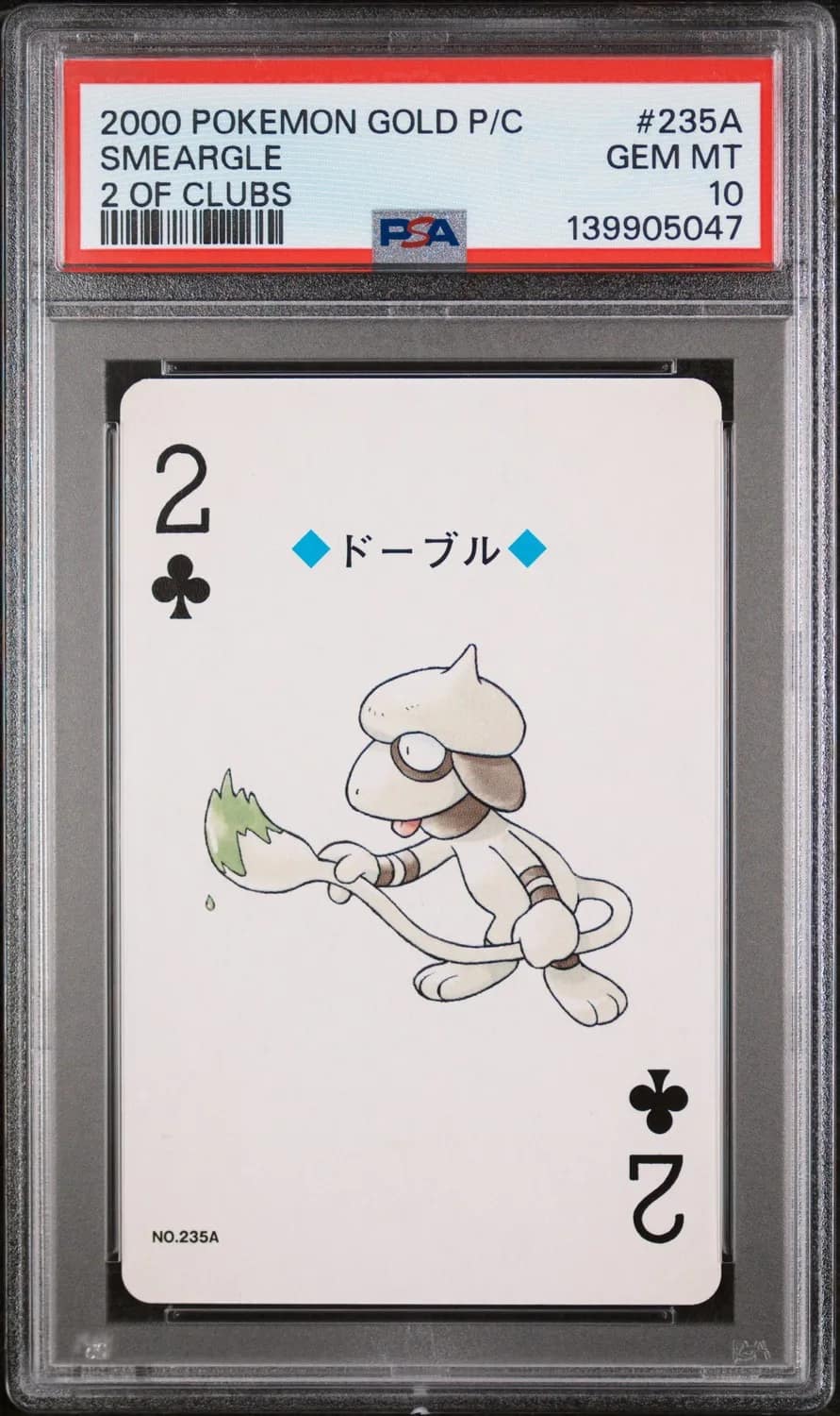 Smeargle