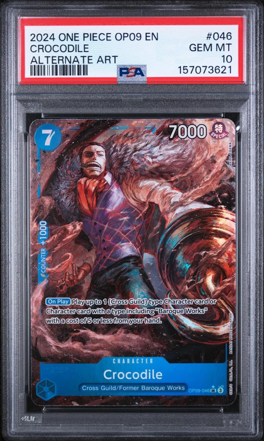 Crocodile