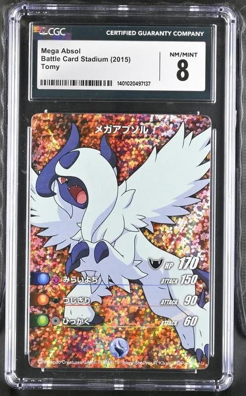 Mega Absol