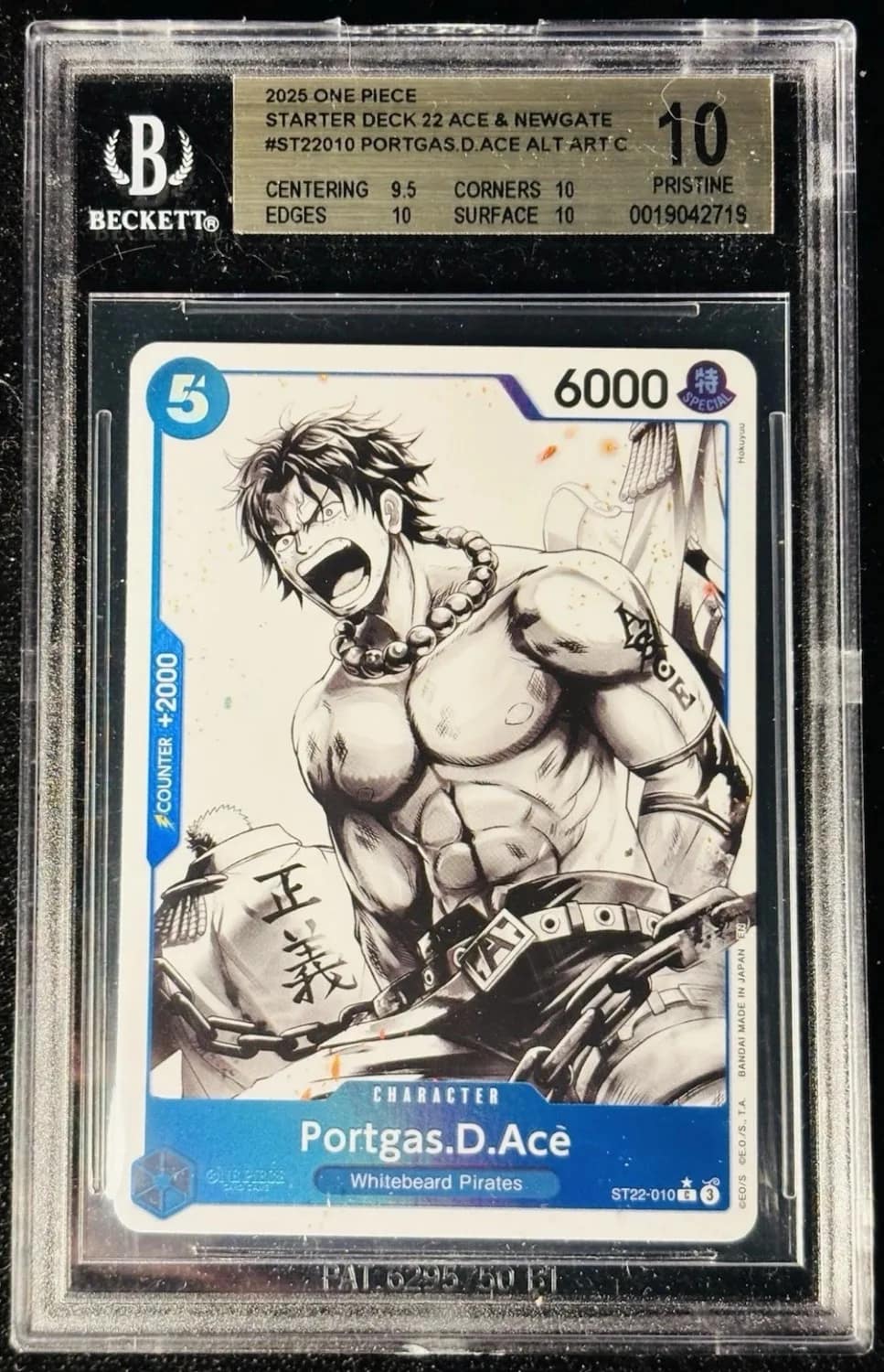 Portgas D. Ace
