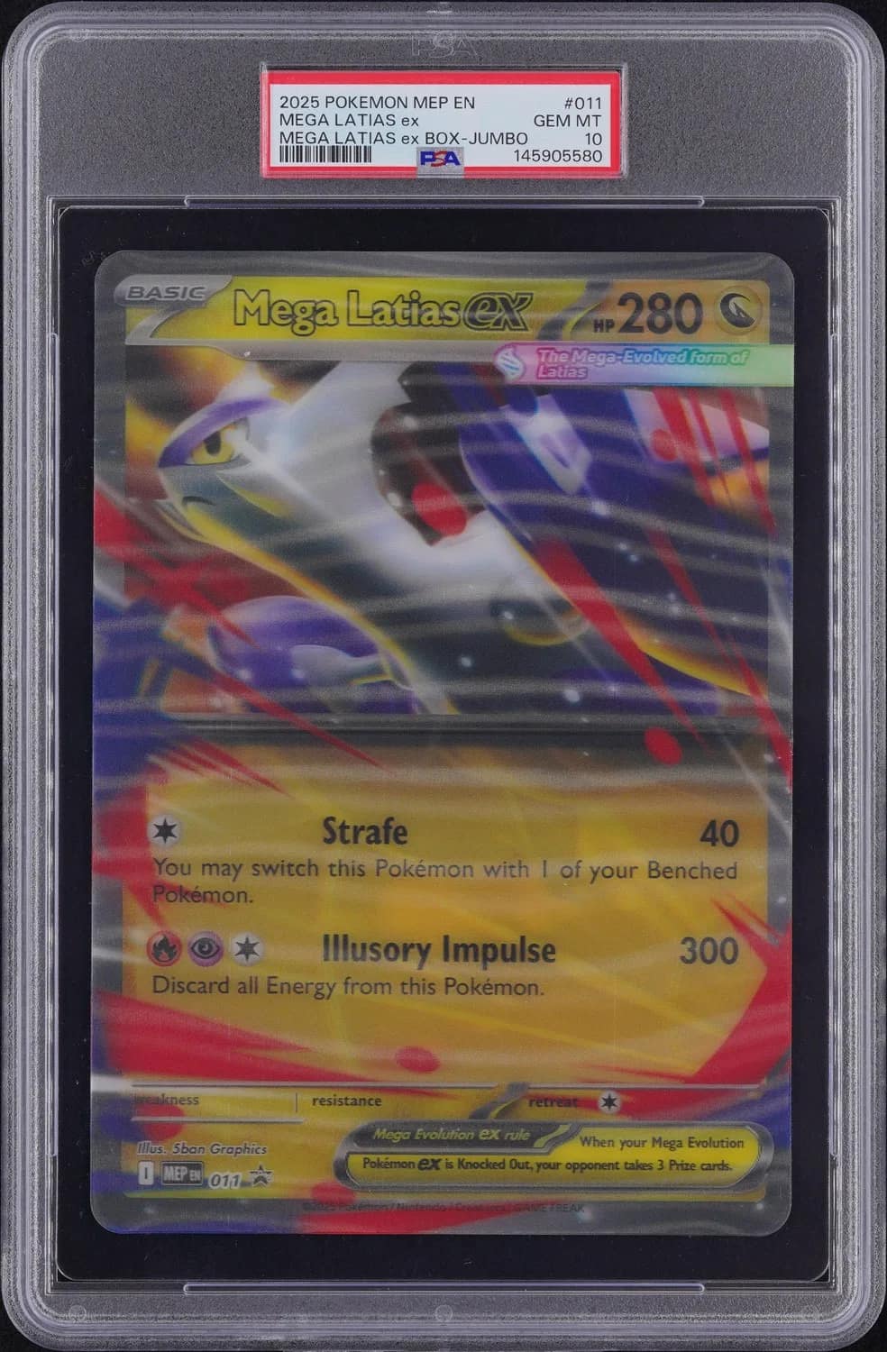 Mega Latias Ex