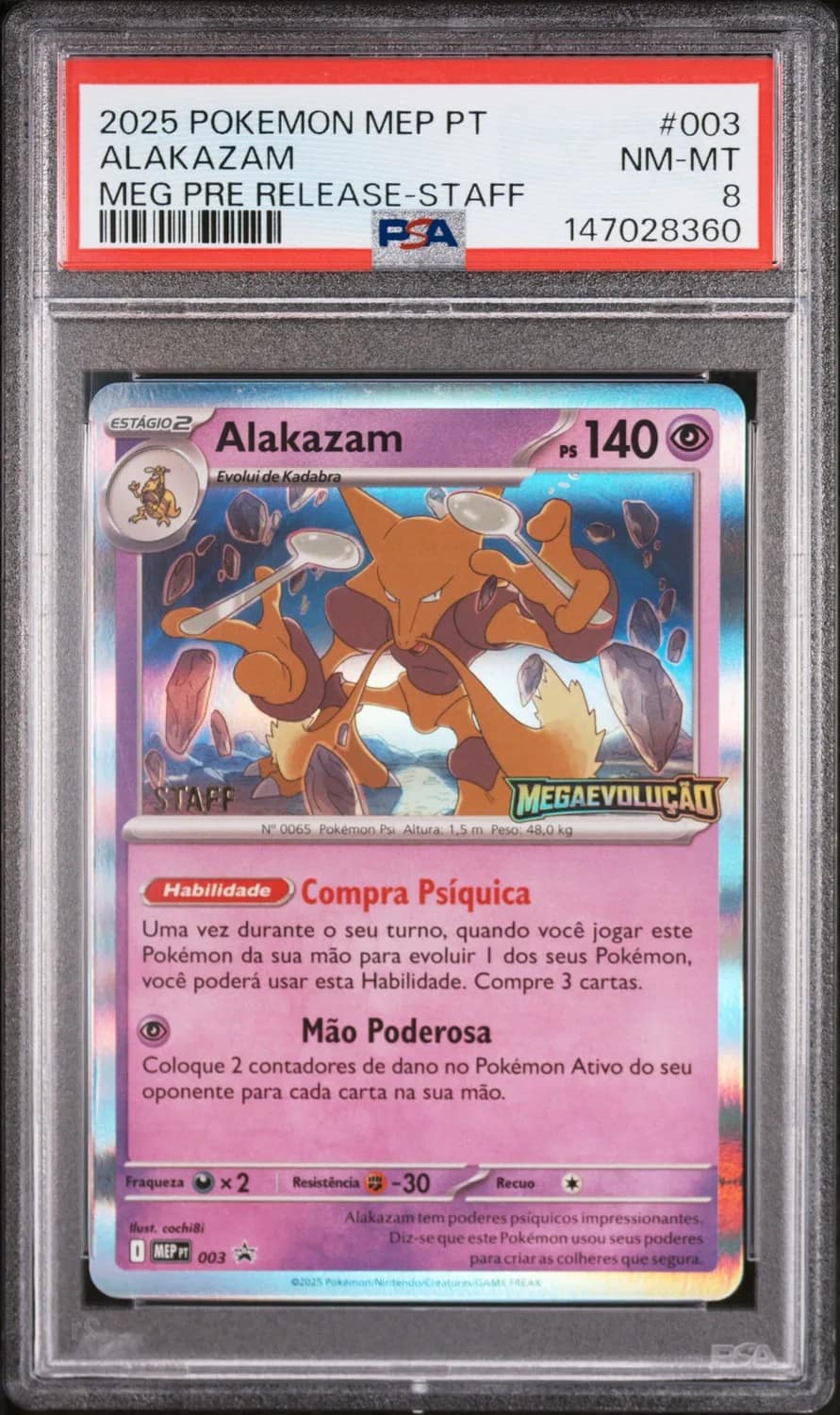 Alakazam