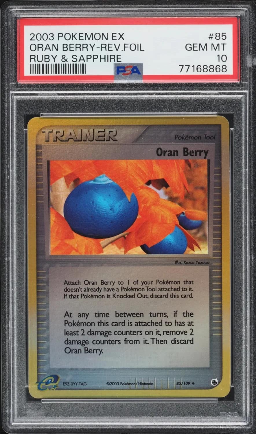 Oran Berry