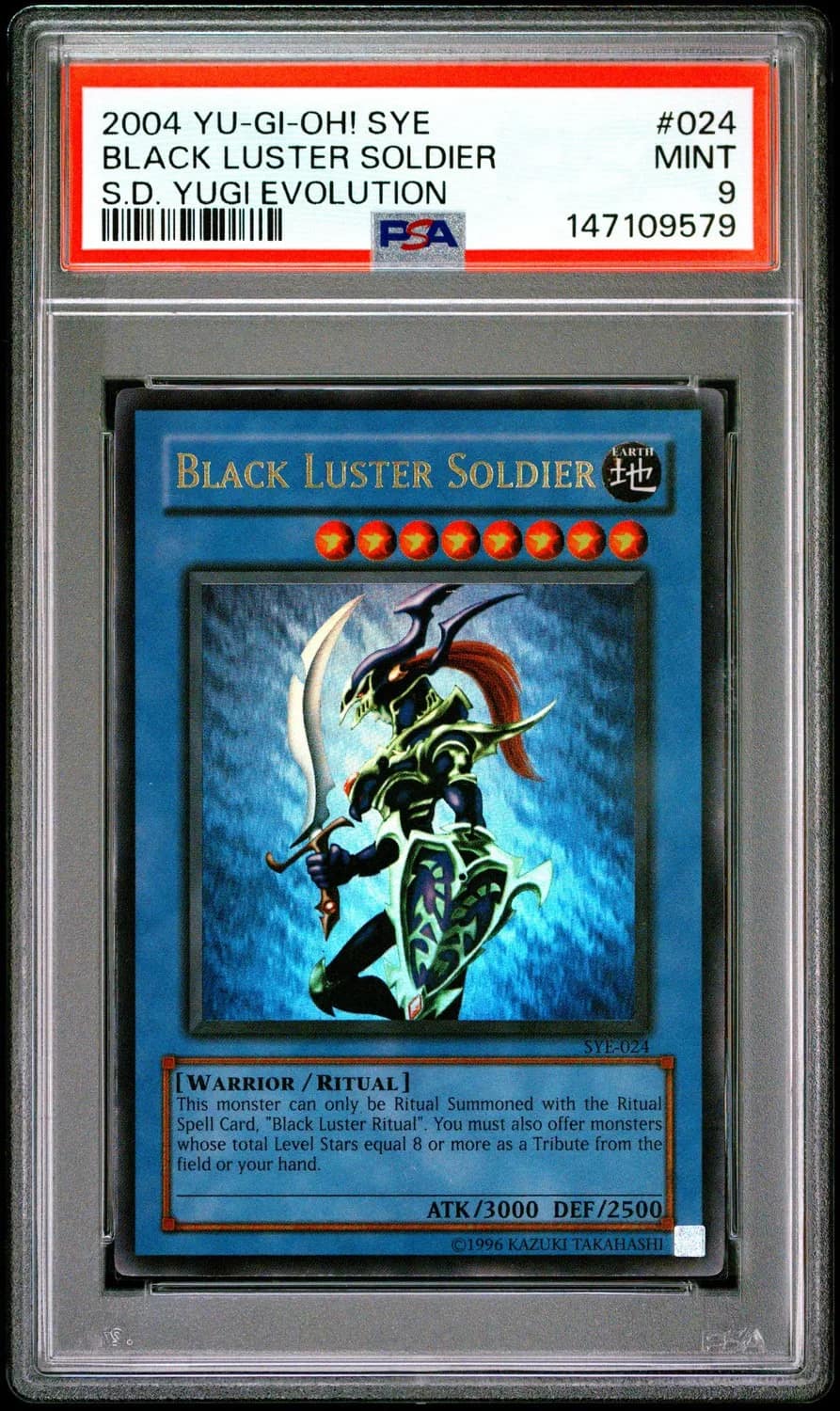 Black Luster Soldier