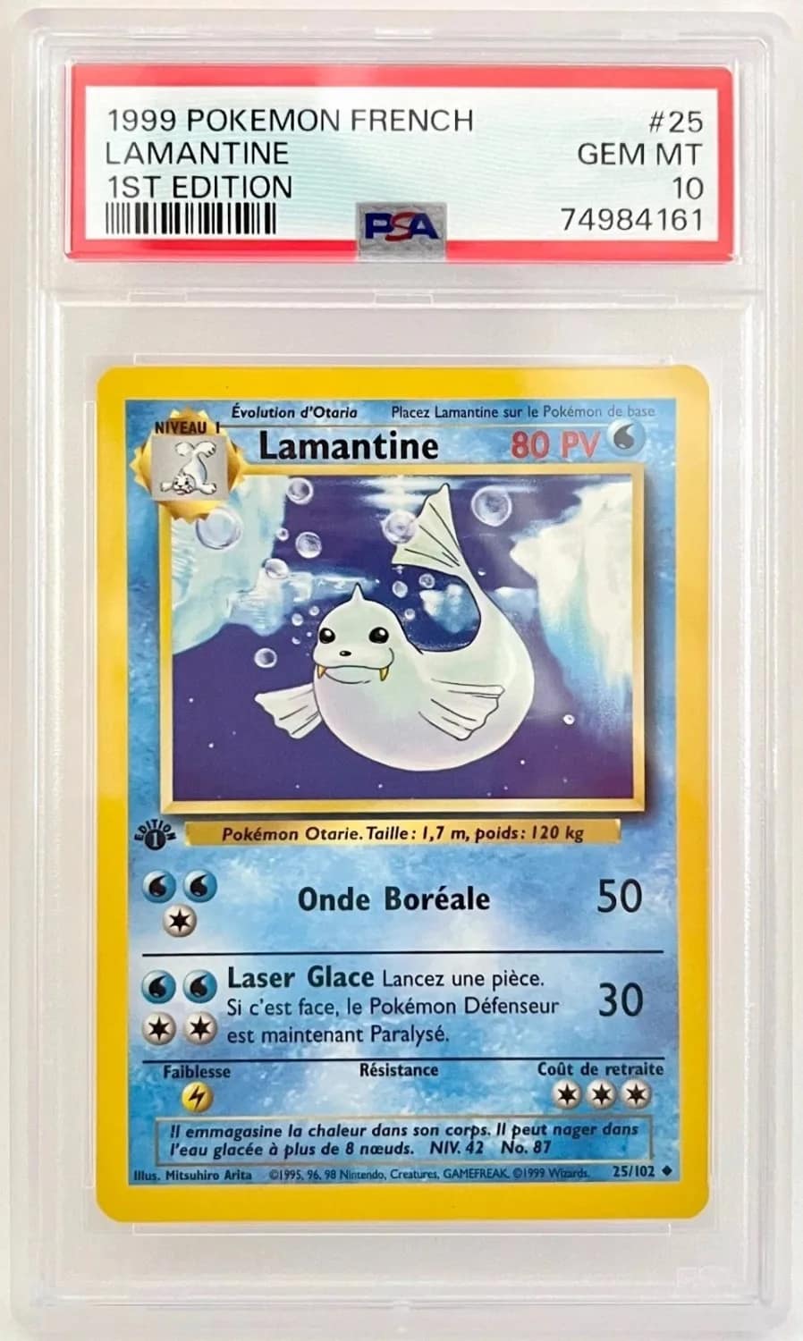 Lamantine