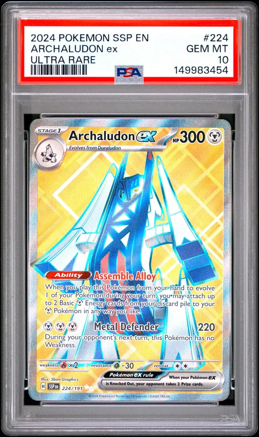 Archaludon Ex