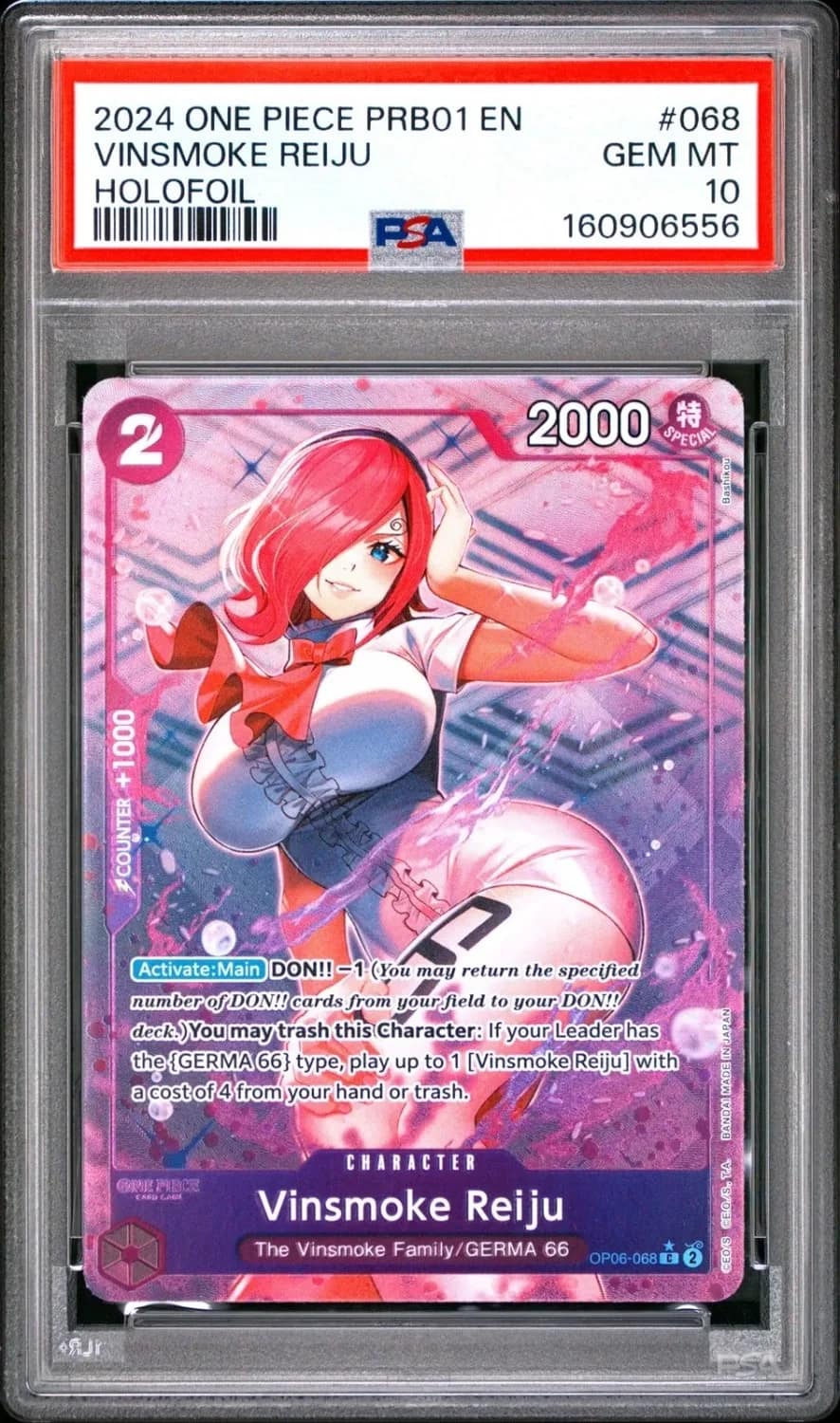 Vinsmoke Reiju