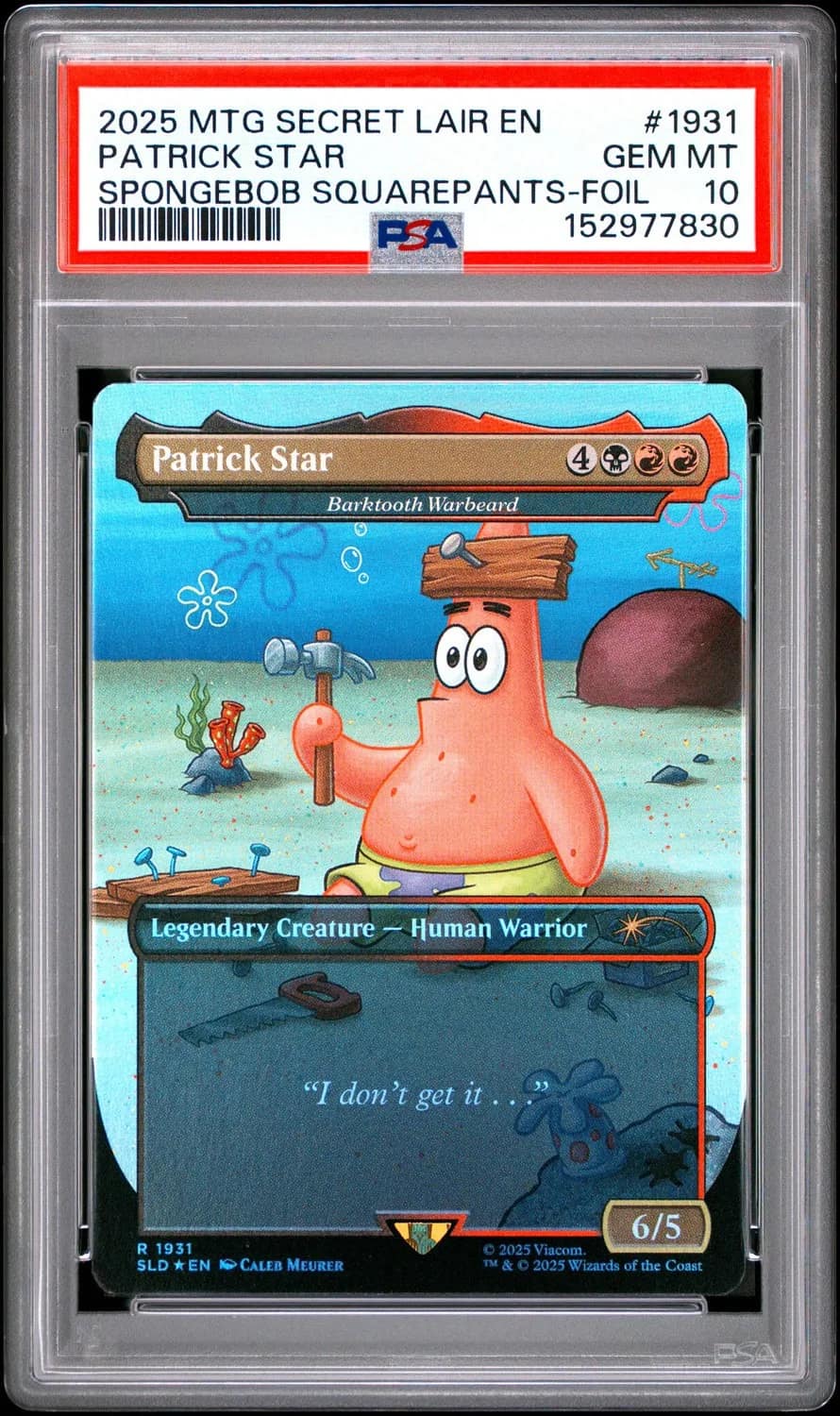 Patrick Star