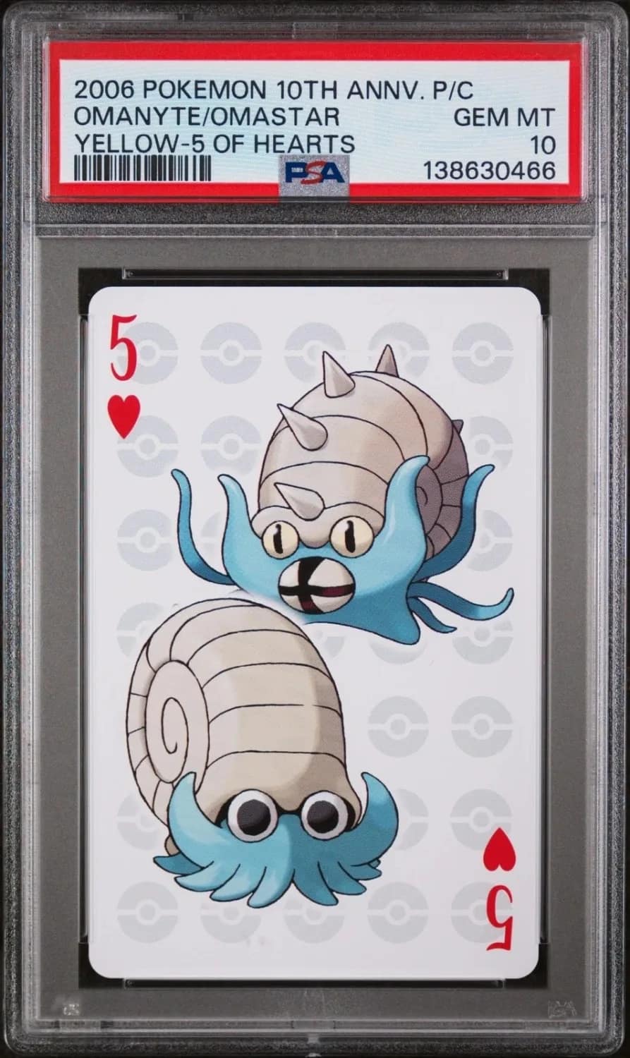 Omanyte/omastar