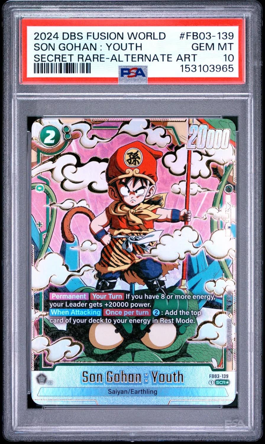 Son Gohan : Youth Alt Art Scr