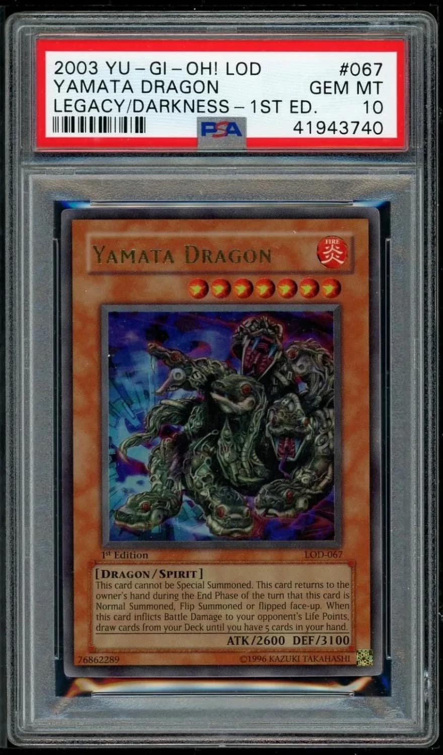 Yamata Dragon