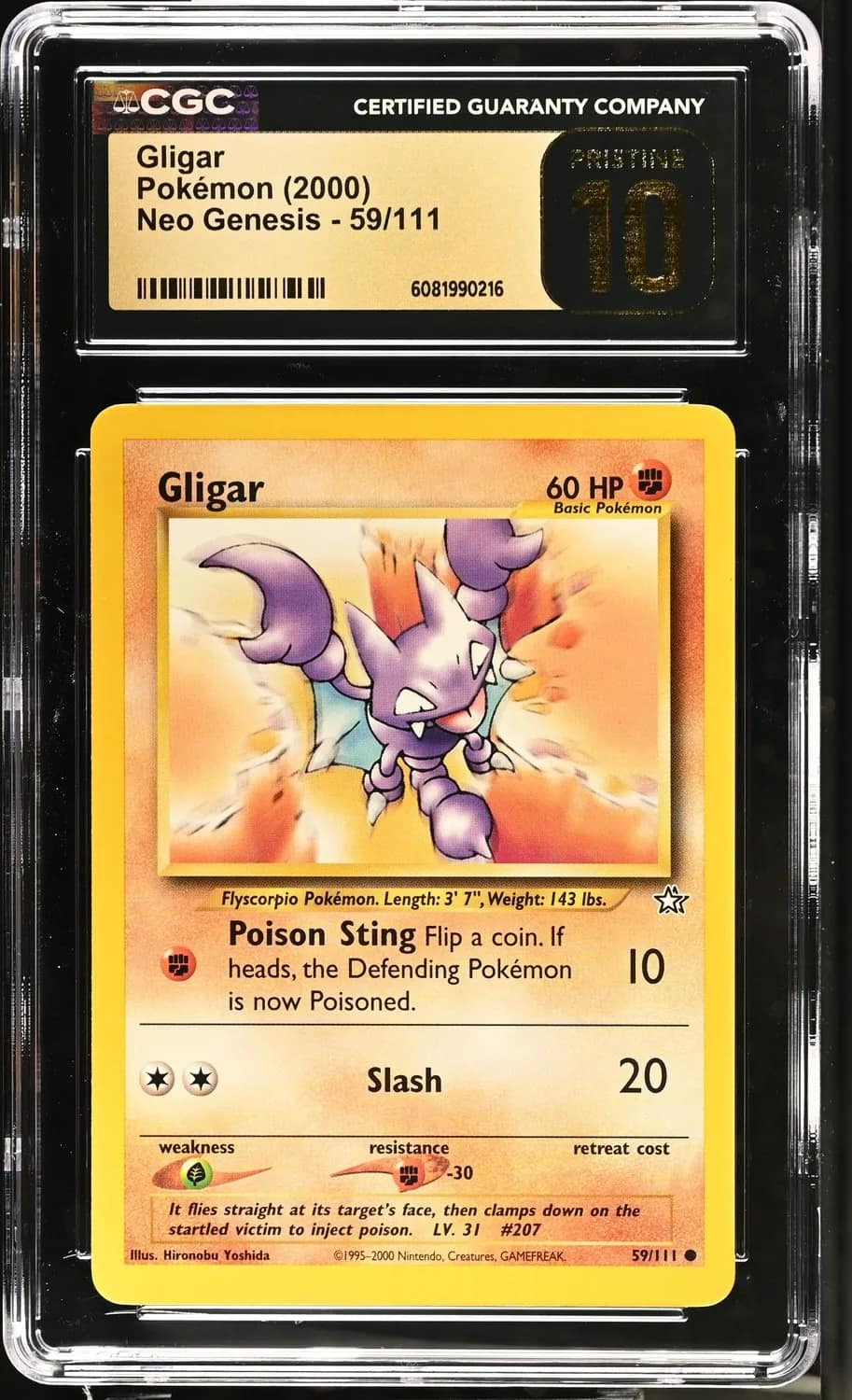 Gligar