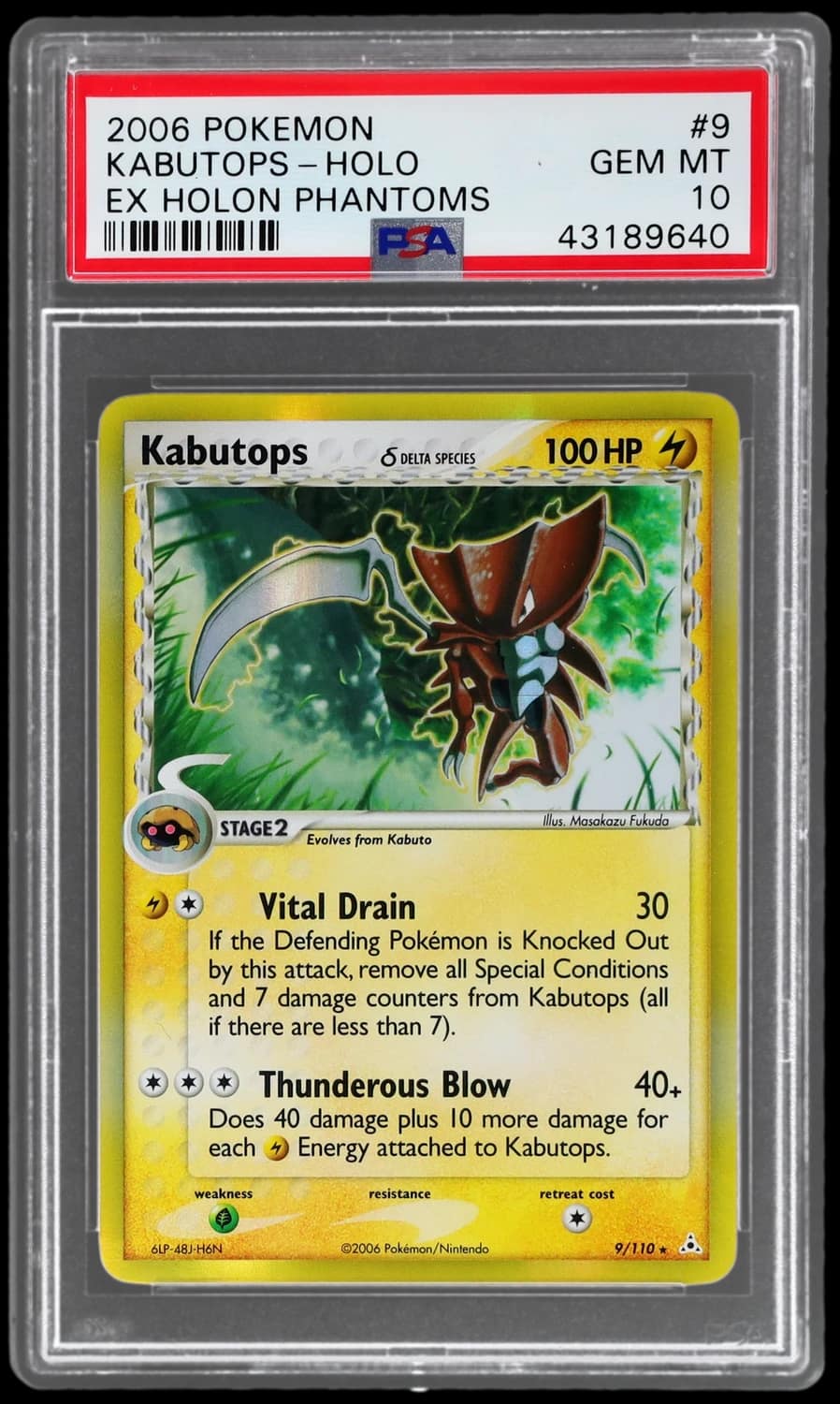 Kabutops