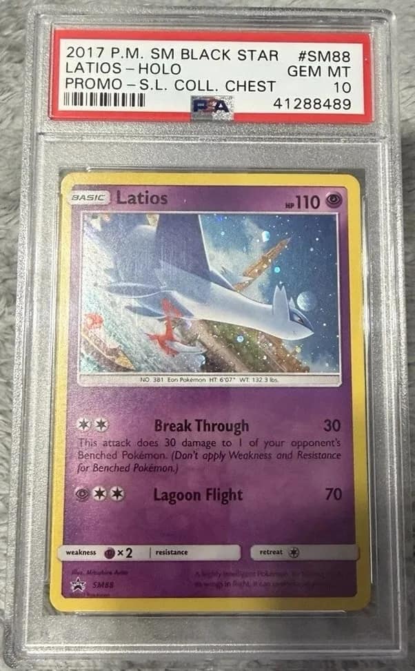 Latios