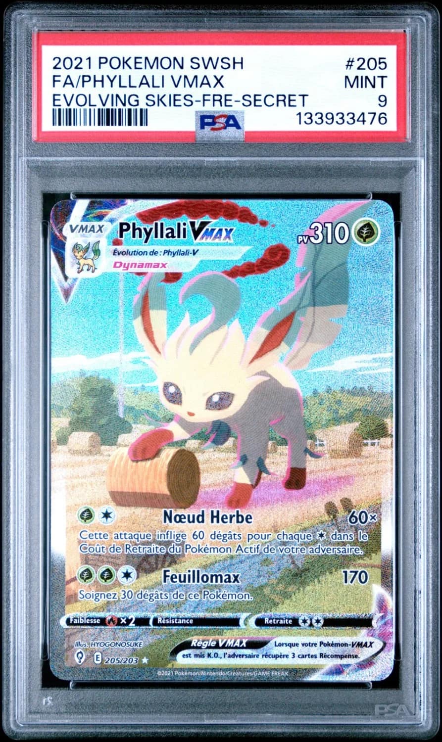 Phyllali Vmax