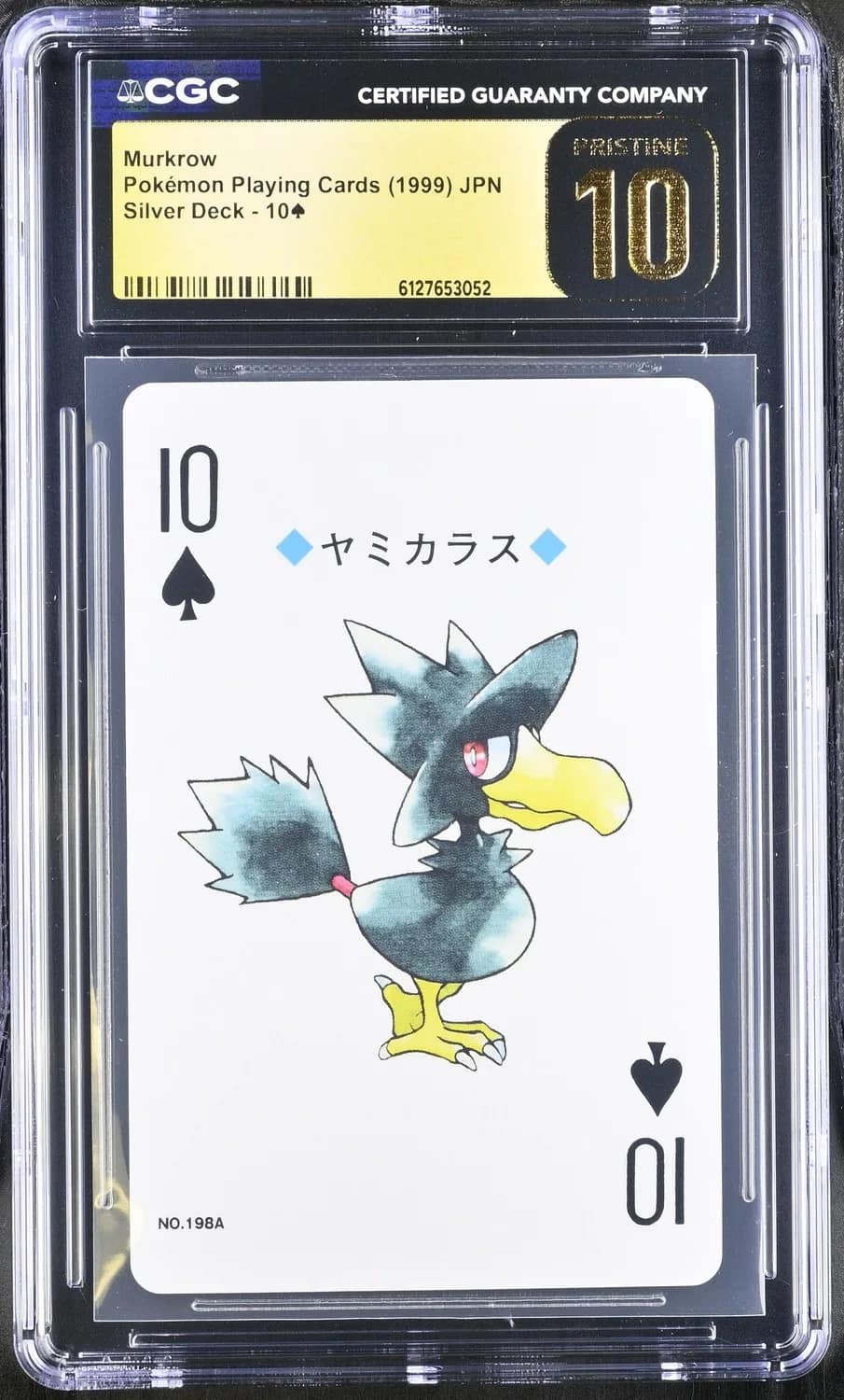 Murkrow