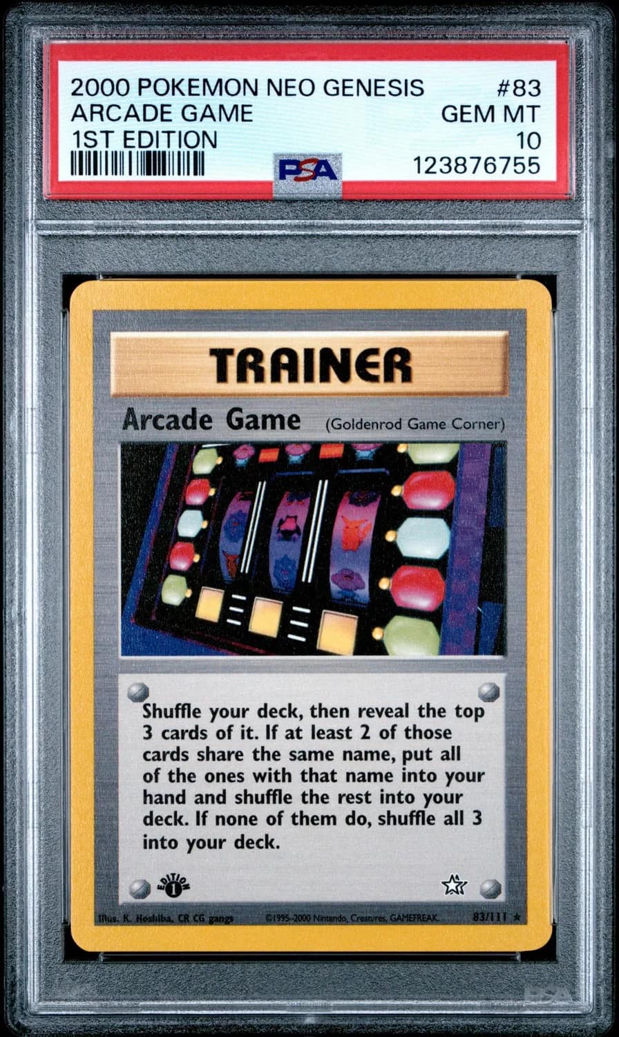 Arcade Game