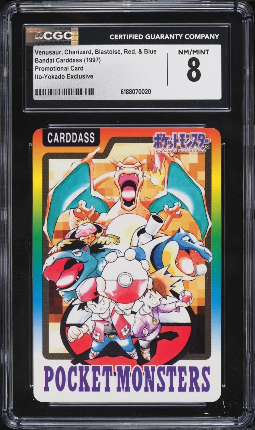 Venusaur, Charizard, Blastoise, Red, & Blue