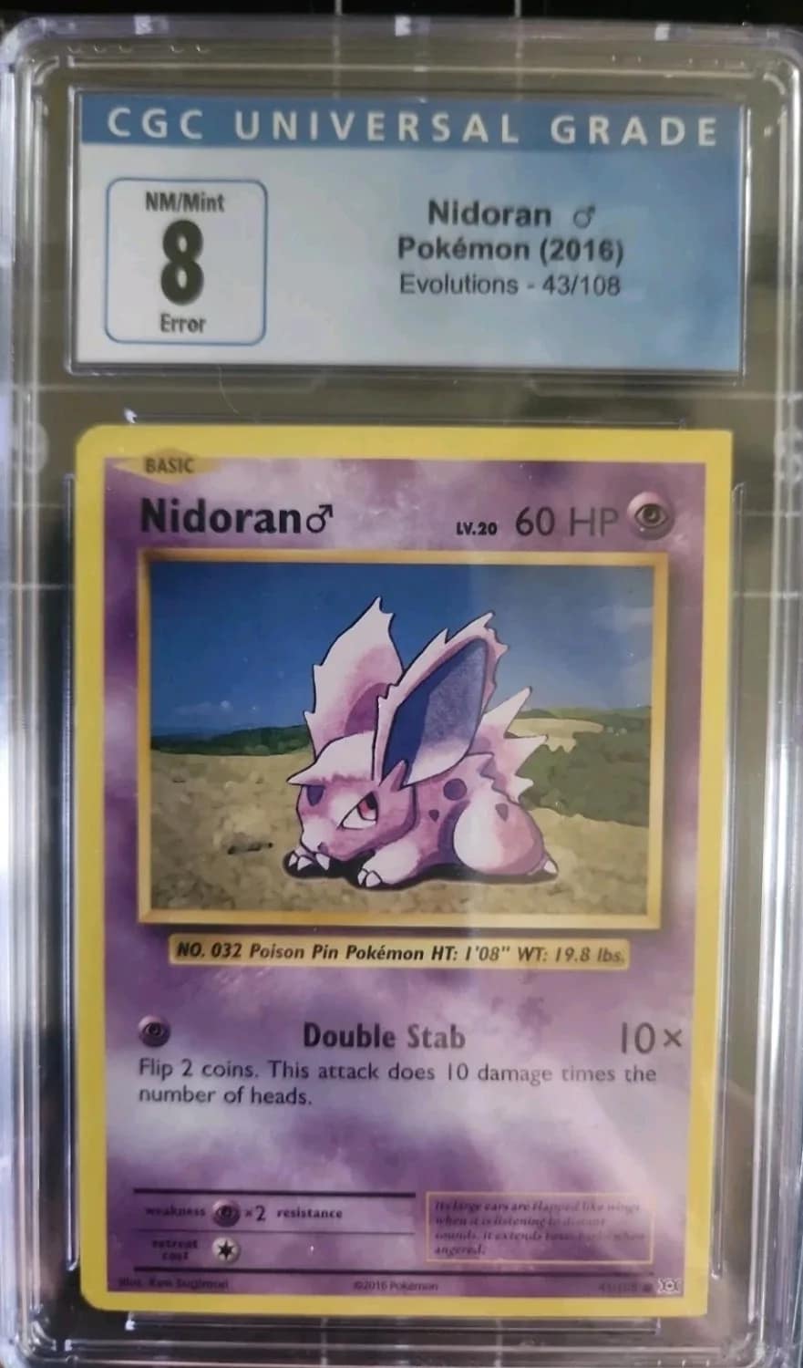 Nidoran ♂