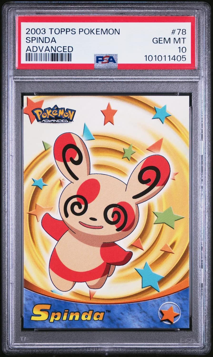 Spinda