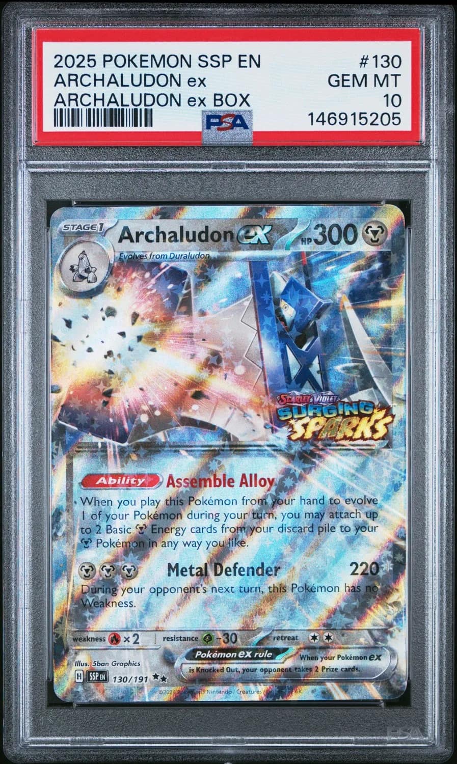 Archaludon Ex