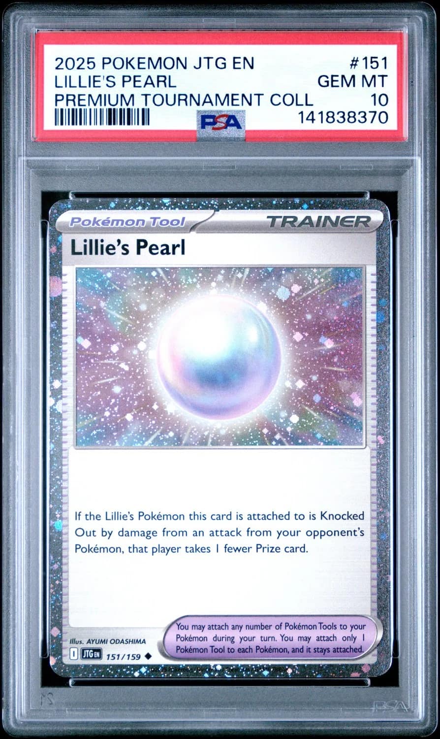 Lillie'S Pearl