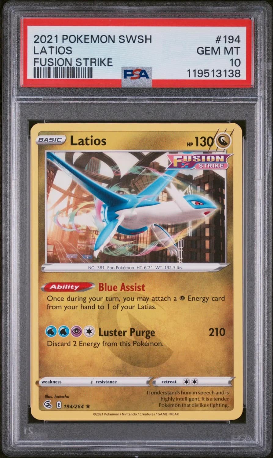 Latios