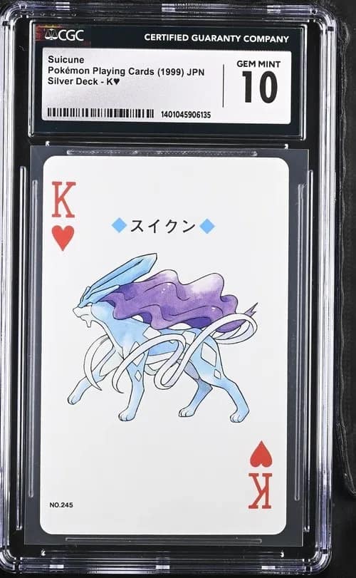 Suicune