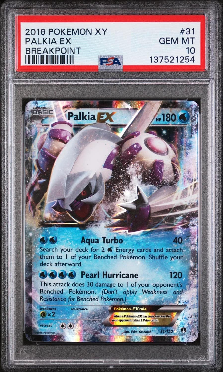Palkia Ex