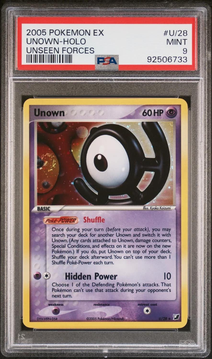 Unown