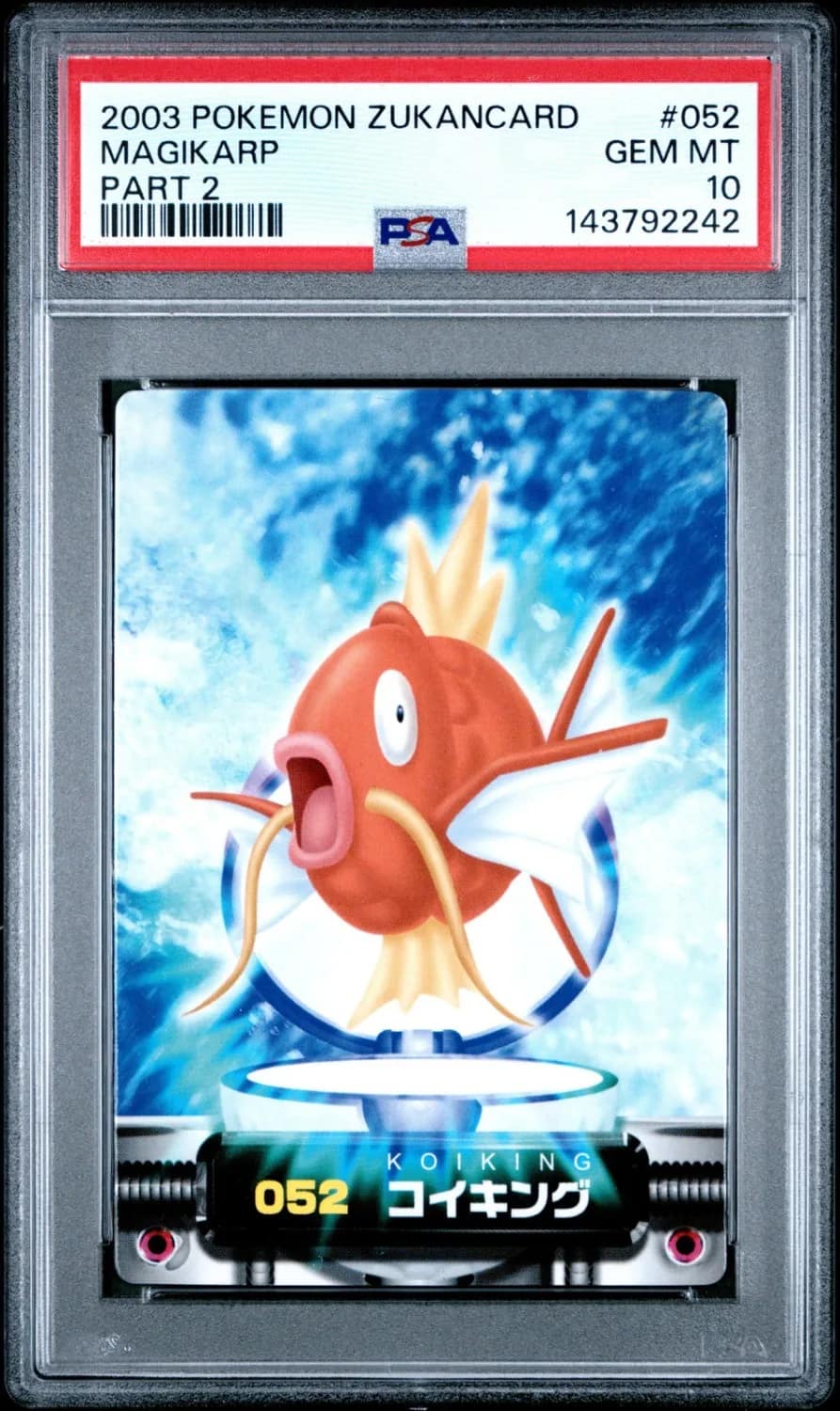 Magikarp