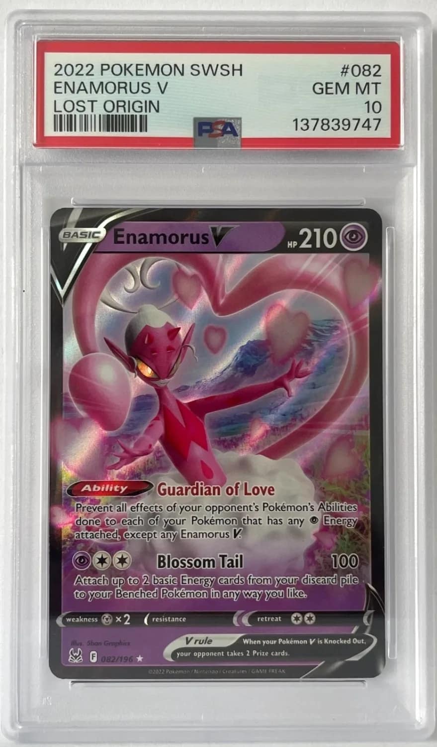 Enamorus V