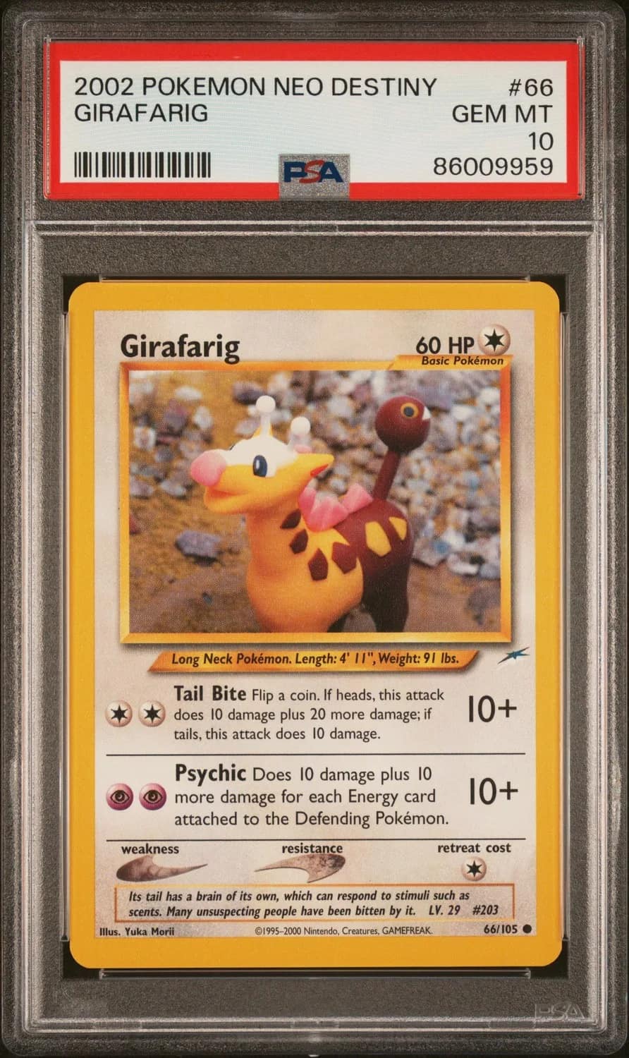 Girafarig