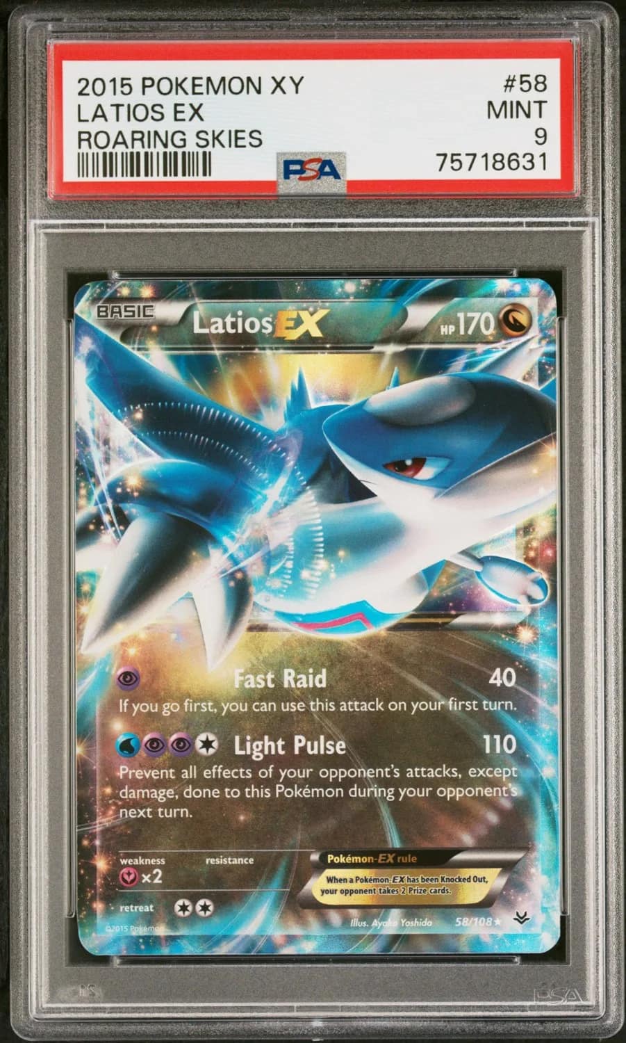 Latios Ex
