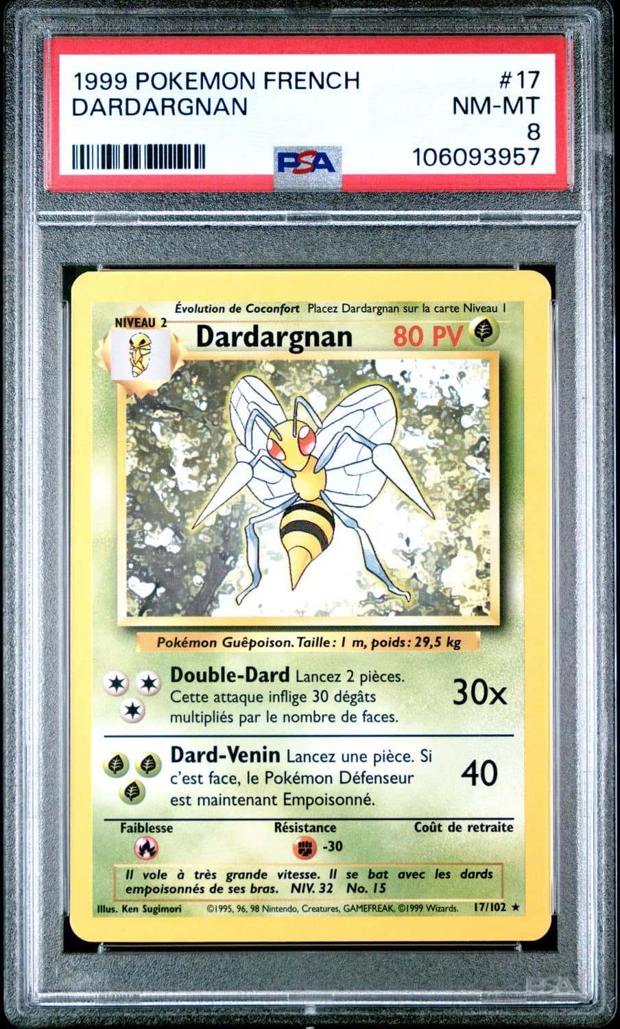 Dardargnan