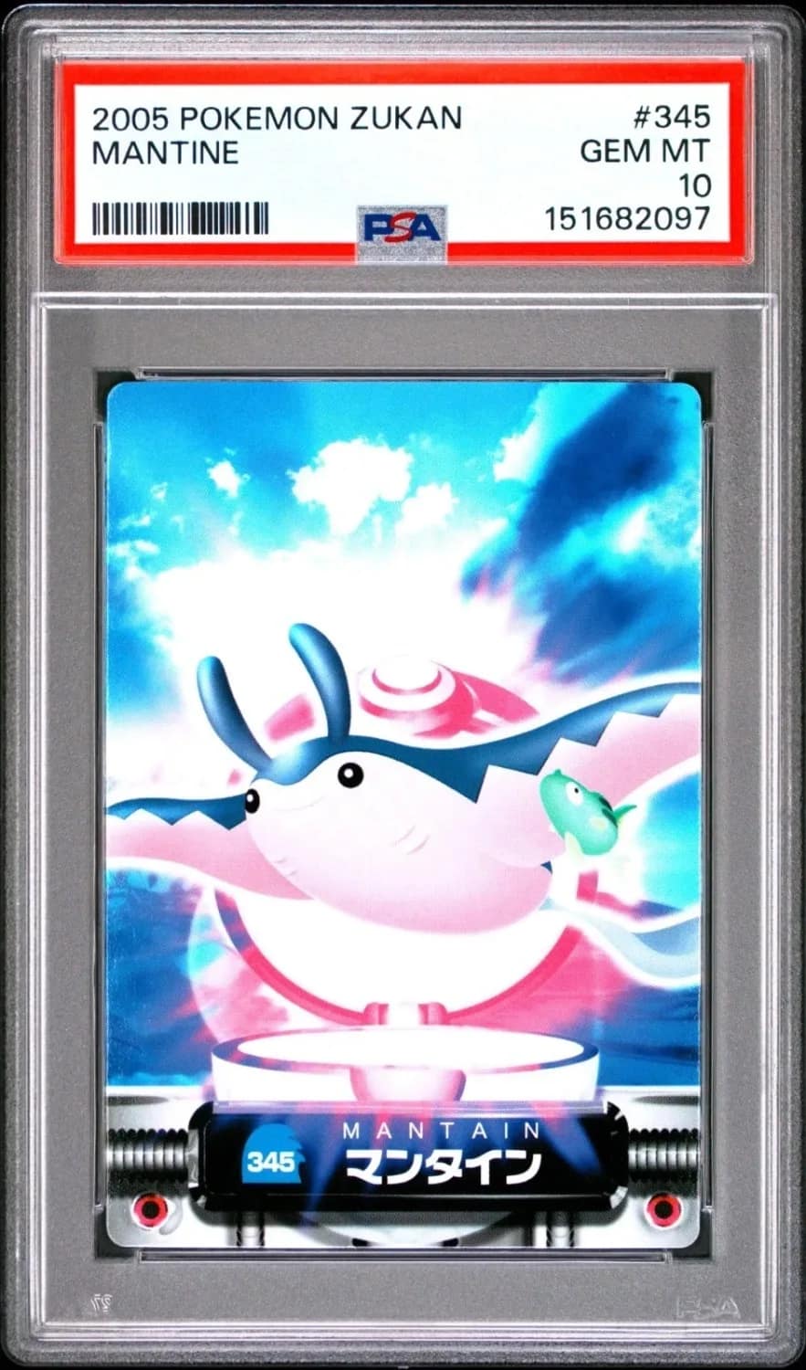 Mantine