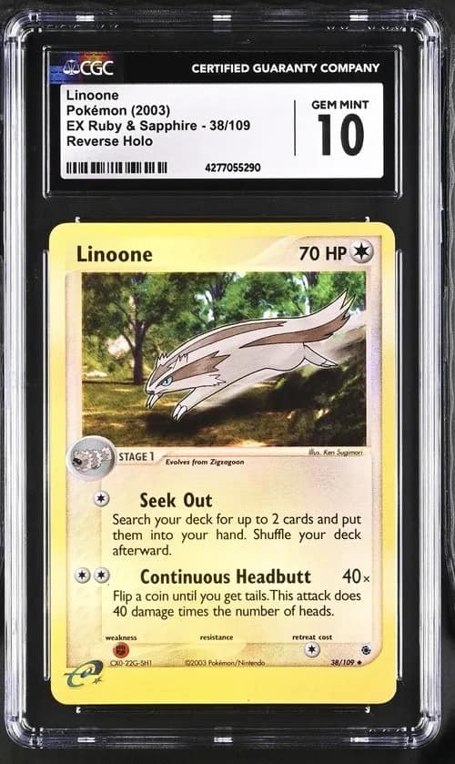 Linoone