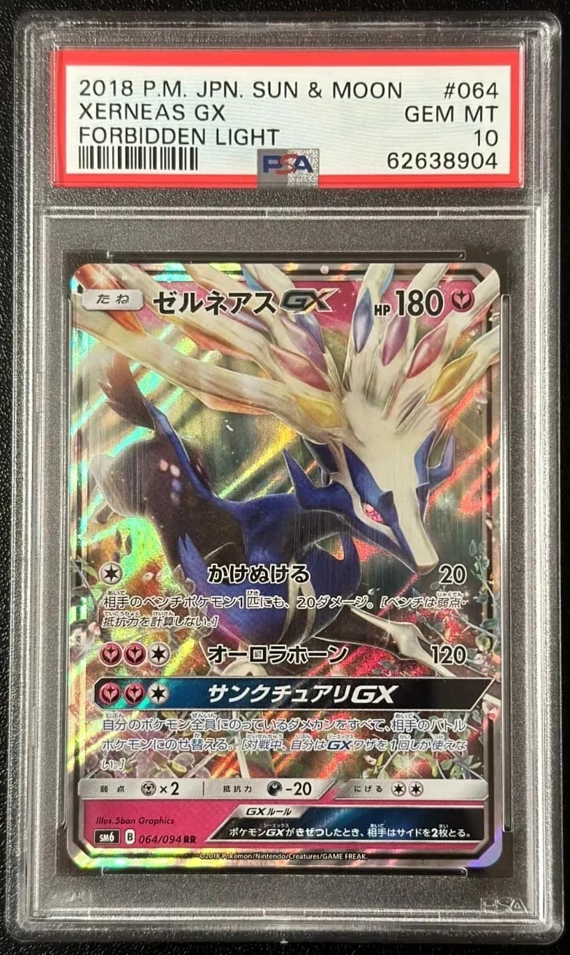 Xerneas Gx