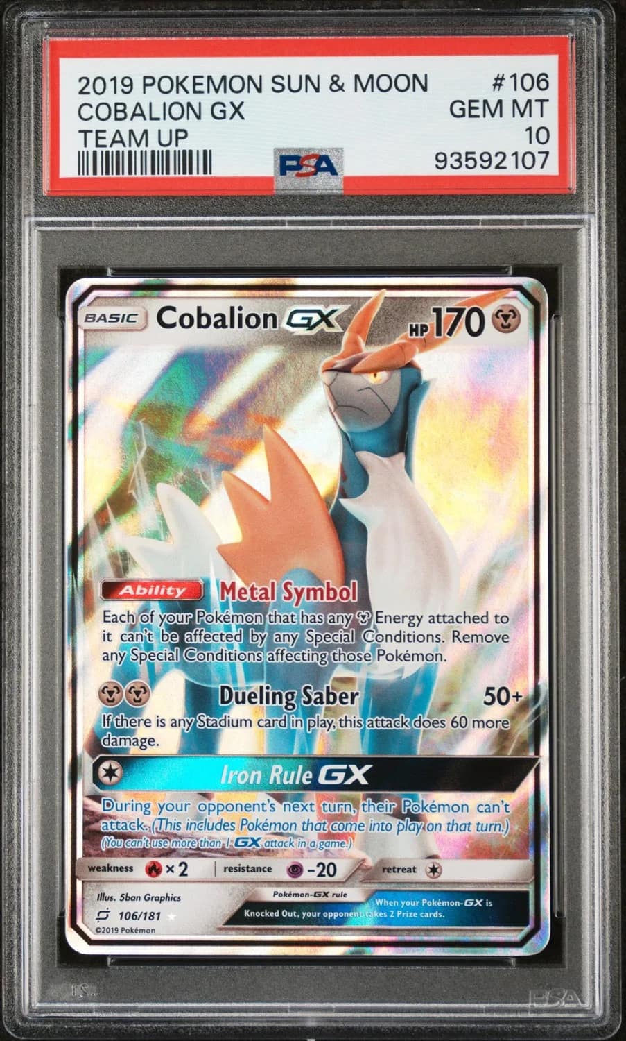 Cobalion Gx