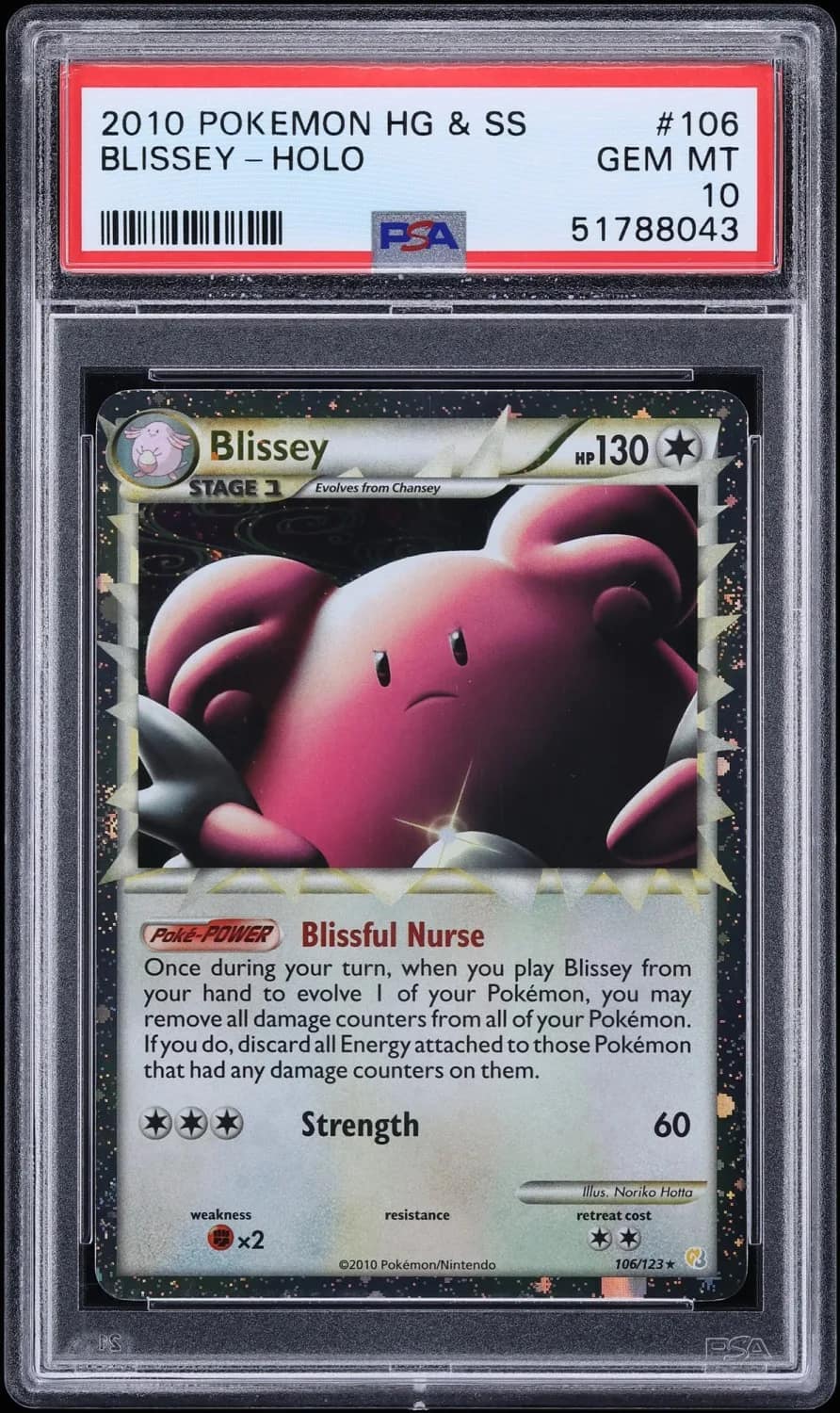 Blissey
