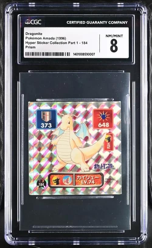 Dragonite
