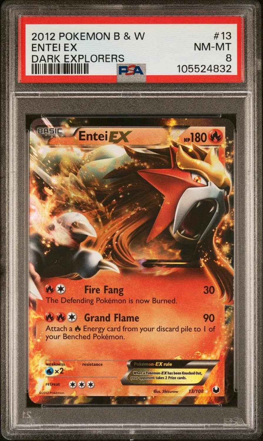 Entei Ex
