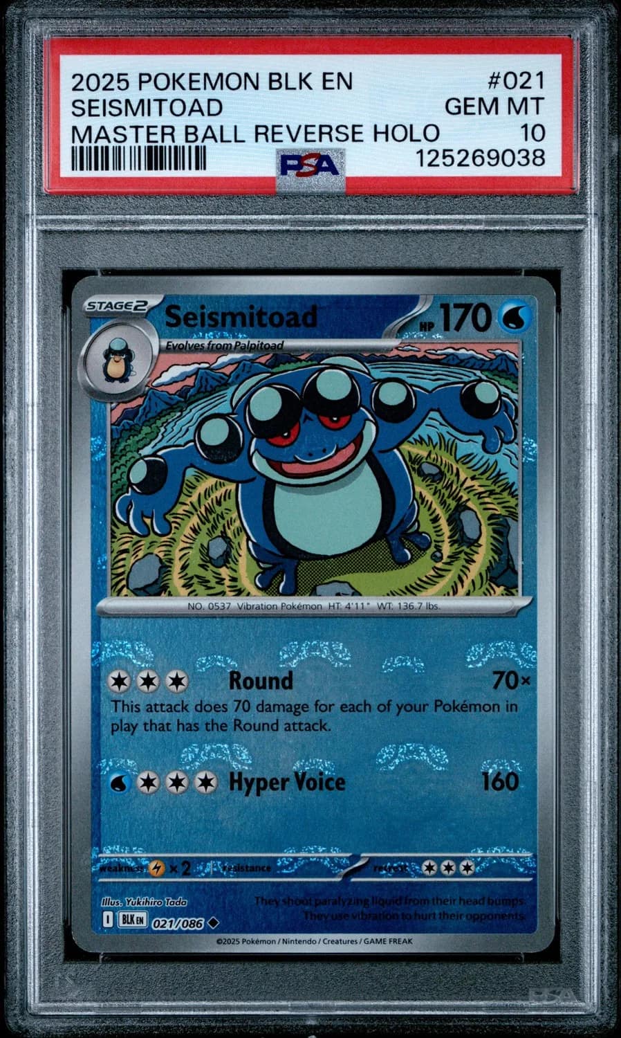 Seismitoad